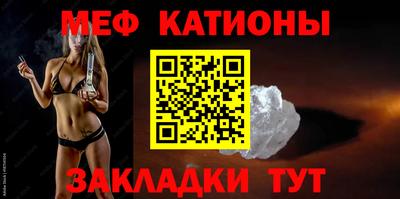 стаф Бугуруслан