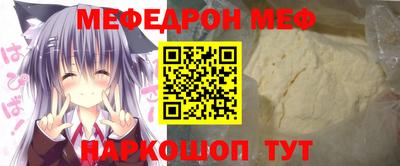 соль курить ск Будённовск
