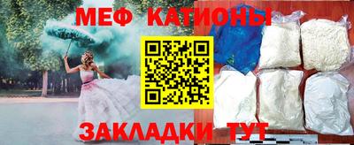 стаф Бугуруслан