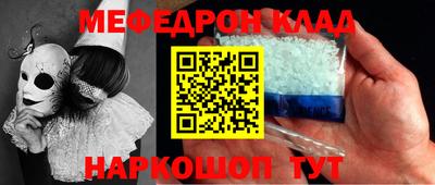 гидра Бузулук