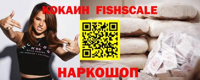 гидра Бузулук