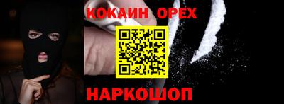 стаф Бугуруслан