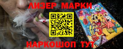 стаф Бугуруслан