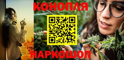 гидра Бузулук