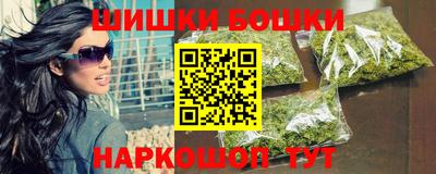 стаф Бугуруслан