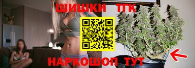 стаф Бугуруслан