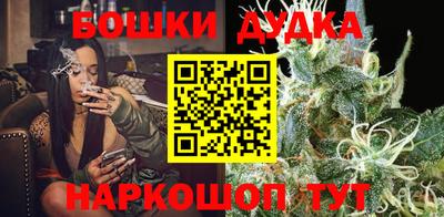 стаф Бугуруслан
