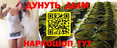 стаф Бугуруслан