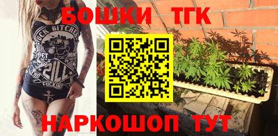 соль курить ск Будённовск