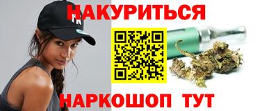 стаф Бугуруслан
