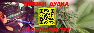 стаф Бугуруслан