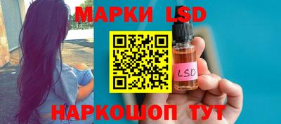 гидра Бузулук