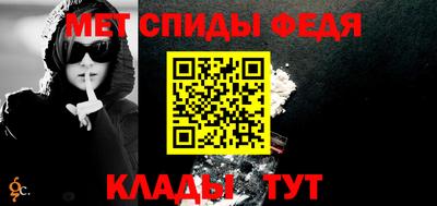 кокаин колумбия Чебоксары