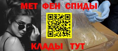 наркотики Чебаркуль