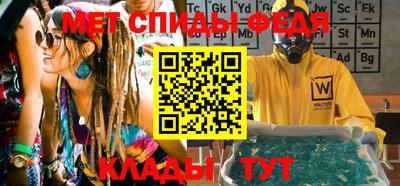 гидра Бузулук