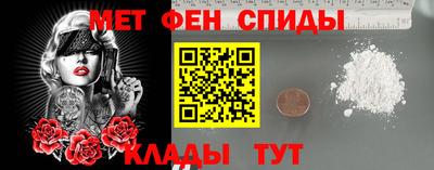 соль курить ск Будённовск