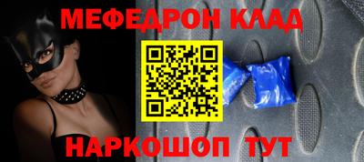 гидра Бузулук