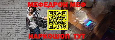 стаф Бугуруслан
