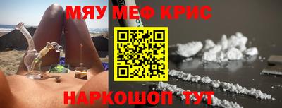 стаф Бугуруслан
